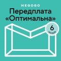 Карта активации ТВ Megogo «ТВ и Кино: Оптимальная (Карта)» на 6 месяцев