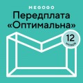 Карта активации ТВ Megogo «ТВ и Кино: Оптимальная (Карта)» на 12 месяцев