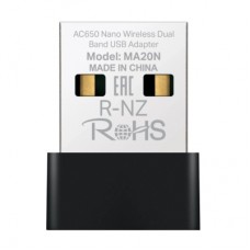 Мережева карта Wi-Fi Mercusys MA20N