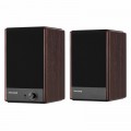 Акустическая система Microlab SOLO 4 60W Brown (SOLO-4BR)