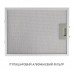 Витяжка кухонна Minola MTG 6642 I LED