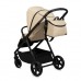 Коляска MoMi 2 в 1 GISELLE (beige) (WOSP00036)