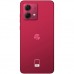 Мобильный телефон Motorola G84 8/256GB Viva Magenta (PAYM0040RS)