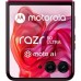 Мобильный телефон Motorola Razr 50 Ultra 12/512GB Hot Pink (PB1T0103RS)