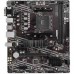 Материнська плата MSI A520M PRO