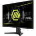 Монитор MSI MAG 275QF