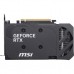 Відеокарта MSI GeForce RTX5050 8Gb SHADOW 2X OC (RTX 5050 8G SHADOW 2X OC)