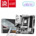 Материнська плата MSI B850M GAMING PLUS WIFI6E