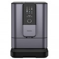 Кофемашина Nivona NIVO8107 CafeRomatica