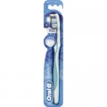 Зубна щітка Oral-B 3D White Вибілювання середня (3014260795085/3014260795115)