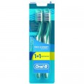 Зубна щітка Oral-B Pro-Expert Complete 7 средняя 1 шт + 1 шт бесплатно (3014260022051)