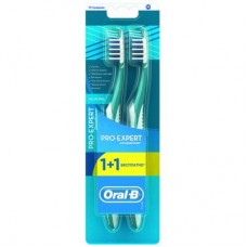 Зубная щетка Oral-B Pro-Expert Complete 7 средняя 1 шт + 1 шт бесплатно (3014260022051)