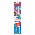 Зубна щітка Oral-B 3-Ефект Classic середня 1 шт + 1 шт безкоштовно (3014260023010)