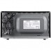 Микроволновая печь Grifon GR20FM0105B