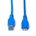 Дата кабель USB 3.0 AM to Micro B 3.0m Prologix (PR-USB-P-12-30-3m)