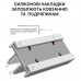 Подставка для ноутбука OfficePro LS580G