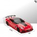Радиоуправляемая игрушка Sharper Image Corvette ZR1 1:16 (1212016951)