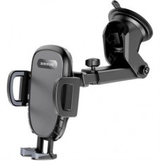 Універсальний автотримач BOROFONE BH53, Black, Box (35051 / BH53)