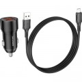 Зарядное устройство BOROFONE BZ19B charger set (Micro) 2 x USB Black (6941991101502)