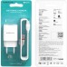 Зарядний пристрій BOROFONE BA20A Sharp charger set (Lightning) White (BA20AMW)