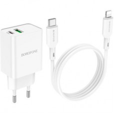 Зарядное устройство BOROFONE BA69A charger set (C to iP) White (BA69ACLW)
