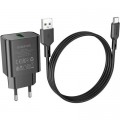 Зарядний пристрій BOROFONE BA72A charger set (Type-C) Black (BA72ACB)