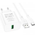 Зарядний пристрій BOROFONE BA72A charger set (Type-C) White (BA72ACW)