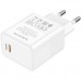 Зарядное устройство BOROFONE BA77A White (BA77AW)