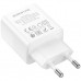 Зарядное устройство BOROFONE BA77A White (BA77AW)
