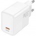 Зарядное устройство BOROFONE BA77A White (BA77AW)