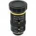 Объектив Waveshare 8-50mm Zoom Lens for Pi Camera Module (18245)