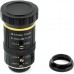 Объектив Waveshare 8-50mm Zoom Lens for Pi Camera Module (18245)