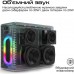 Акустическая система HIFuture MusicBox Black (musicbox.black)