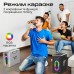 Акустическая система HIFuture MusicBox Black (musicbox.black)