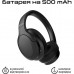 Навушники HiFuture FutureTour Black (futuretour.black)