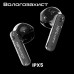 Навушники HiFuture ColorBuds2 White (colorbuds2.white)