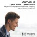 Наушники HIFuture Fusion Champagne (fusion.champagne)
