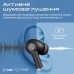 Наушники Promate ProPods Black (propods.black)