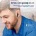 Наушники Promate ProPods Black (propods.black)