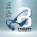 Наушники Promate Ripple Blue (ripple.blue)