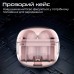 Наушники Promate TransPods Pink (transpods.pink)