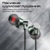 Наушники Promate Silken-C Grey (silken-c.grey)