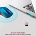 Мышка Promate Contour Wireless Blue (contour.blue)