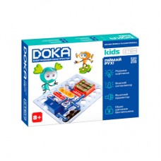 Конструктор DOKA электронный Поймай движение! (D70705)