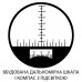 Бинокль Optima Floating Wateproof з далекомірною сіткою 10х50 (OPT-BIN10-50)