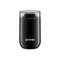 Кавомолка Gorenje SMK150SB