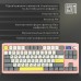 Клавіатура Epomaker Shadow-S TKL Mulan Switch Hot-Swap LCD Screen RGB Wireless/Bluetooth/USB UA Pink (SHS-P-WL)