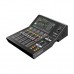 Мікшерний пульт Yamaha DM3