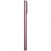 Мобільний телефон HMD Pulse 4/64Gb Dreamy Pink