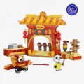 Конструктор Pantasy Kungfu Panda - Тренировочный лагерь (86515)